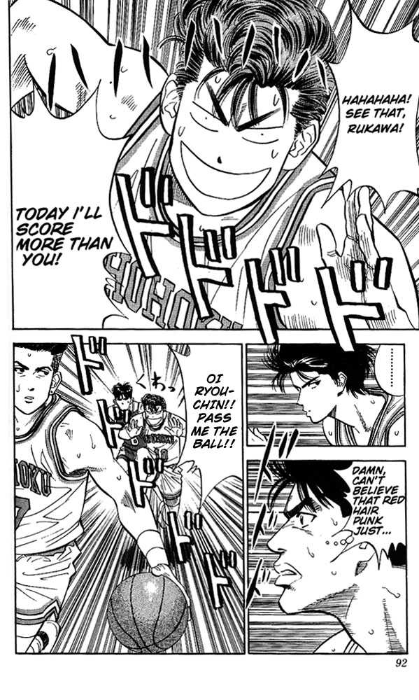Slam Dunk, Chapter 85 image 04